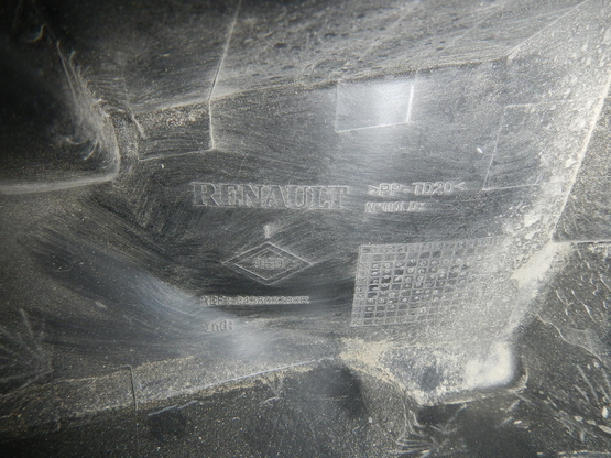 Корпус блока предохранителей, ВАЗ (VAZ)-LADA XRAY авторазбор, Фото 3