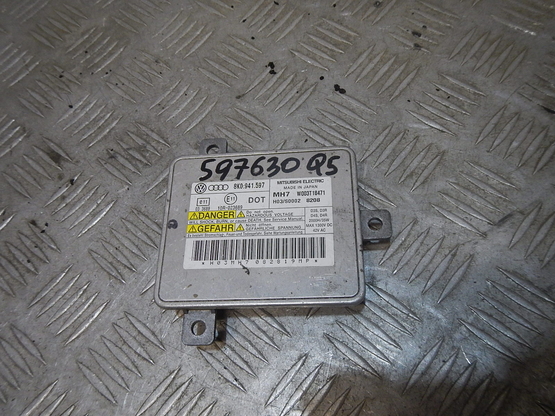 Блок управления светом, Audi (Ауди)-Q5 (8R) (08-16)