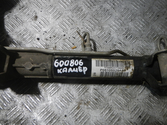 Рейка рулевая, Dodge (Додж)-CALIBER (06-13) авторазбор, Фото 4