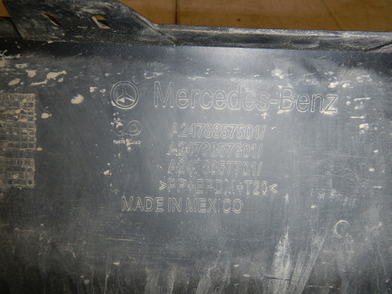 Юбка бампера заднего, Mercedes-Benz (Мерседес)-MERCEDES (X247) GLB-KLASSE (19-) авторазбор, Фото 4