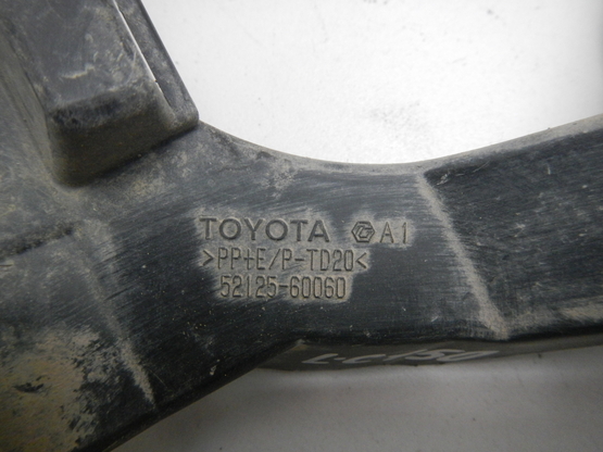 Кронштейн фары противотуманной правой, Toyota (Тойота)-LAND CRUISER PRADO 150 (09-17) авторазбор, Фото 3