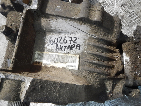Коробка раздаточная, Opel (Опель)-ANTARA (07-) авторазбор, Фото 7