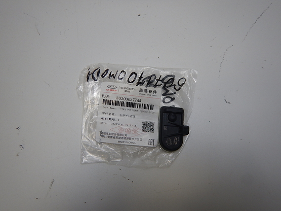 Датчик давления в шине (TPMS), Omoda (Омода)-C5 (22-)