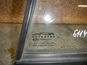 Стекло двери задней правой (форточка), Daewoo (Дэу)-NEXIA (07-16) авторазбор, Фото 2