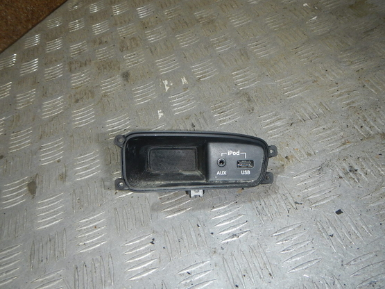 Разъем, Hyundai (Хендэ)-GRAND STAREX/H1 (07-)