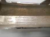 Накладка на решетку радиатора, Tank (Танк)-500 (21-) авторазбор, Фото 3