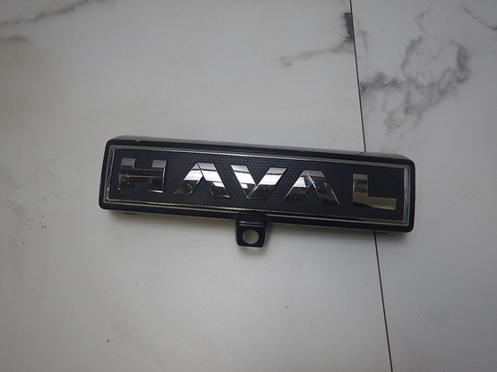 Накладка на решетку радиатора, Haval (Хавейл)-F7 (24-)