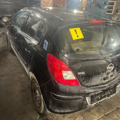Поступление в авторазбор Opel Corsa (Опель Корса) 2007г